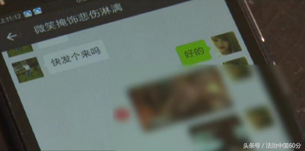 時代的浪潮，微信下載最新版 2015年回顧與變革印記