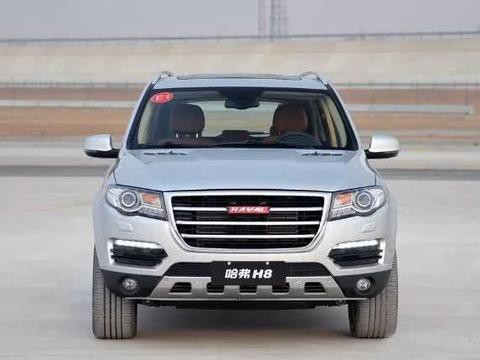 H8最新動態(tài)，引領(lǐng)技術(shù)革新，深度分析未來趨勢