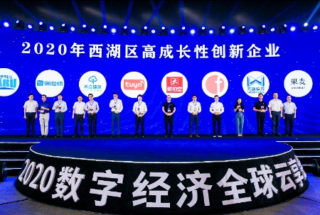 數(shù)字英才網(wǎng)最新招聘，行業(yè)機遇與挑戰(zhàn)并存