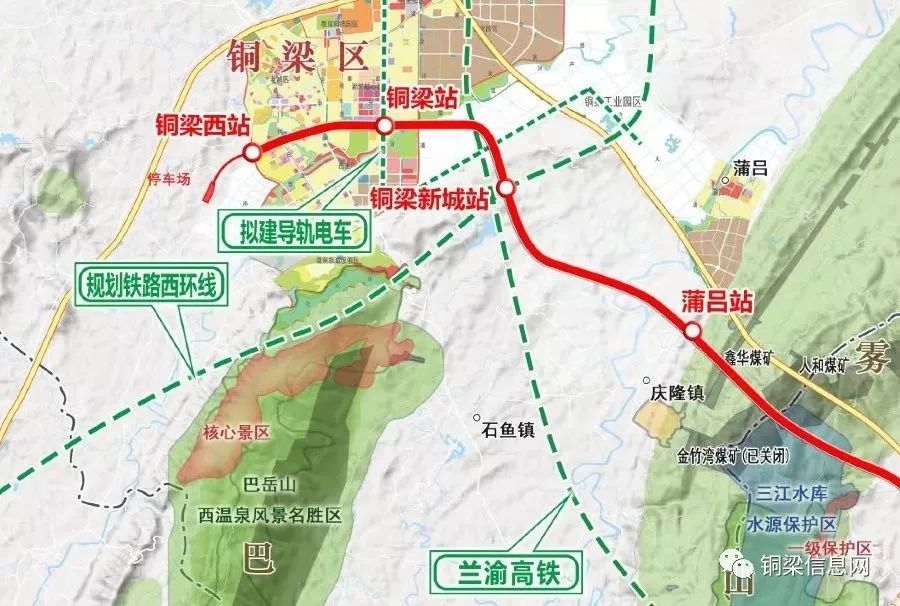 銅梁區(qū)輕軌最新動態(tài)，全面指南