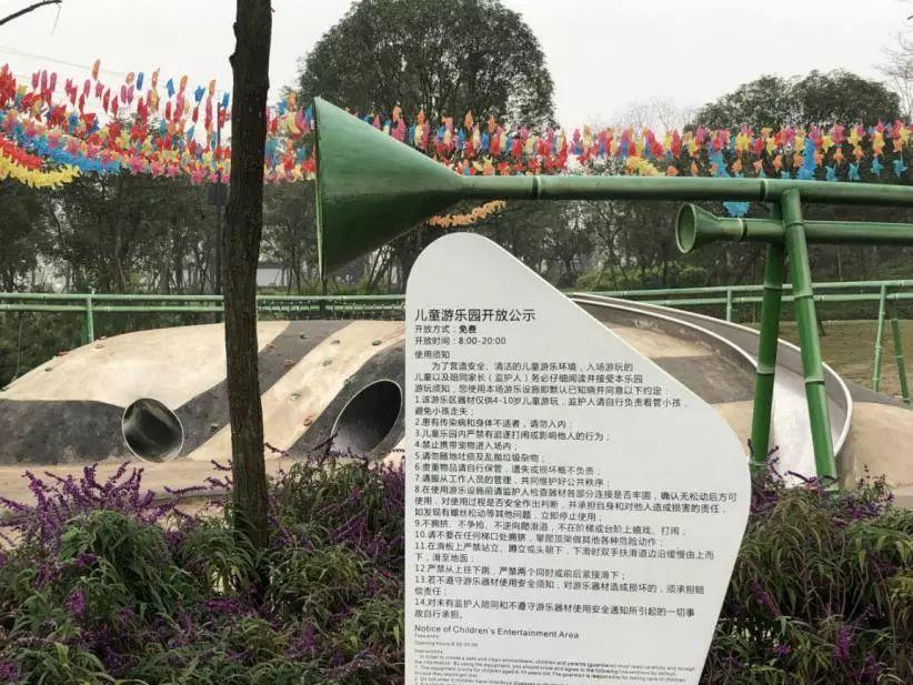 成都北湖公園最新動(dòng)態(tài)，游玩指南與技能學(xué)習(xí)全攻略
