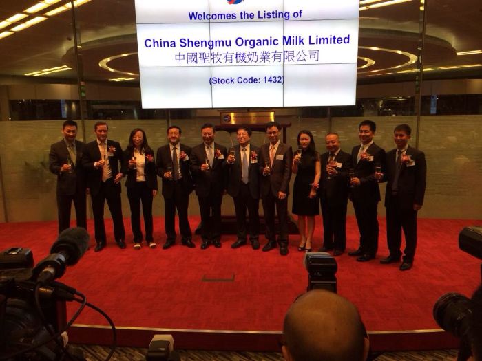 中國圣牧最新動態(tài)更新