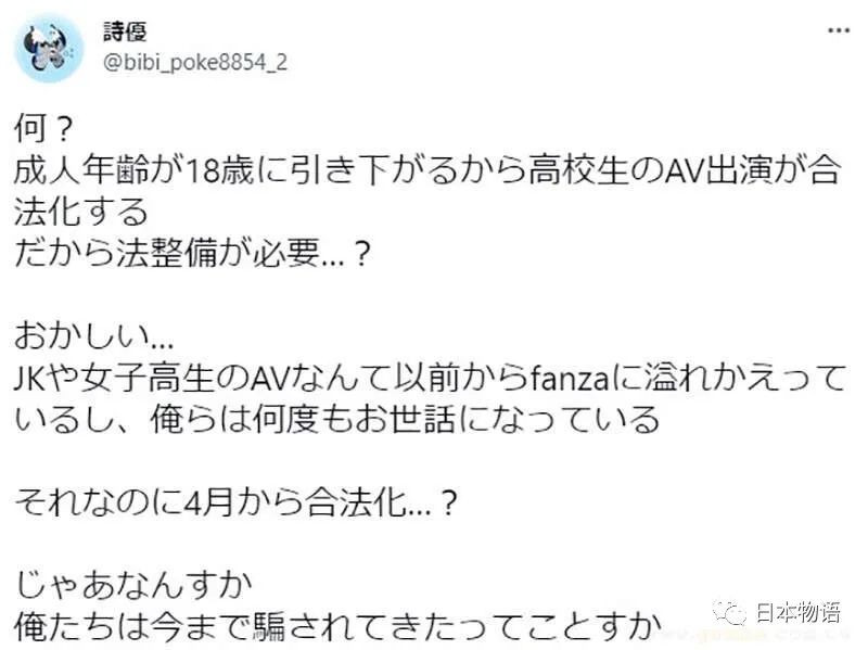 關(guān)于18AV最新的探討，一種觀點(diǎn)的深入論述