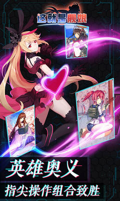 最新艦?zāi)镉螒?，海洋浪漫冒險(xiǎn)之旅開啟！