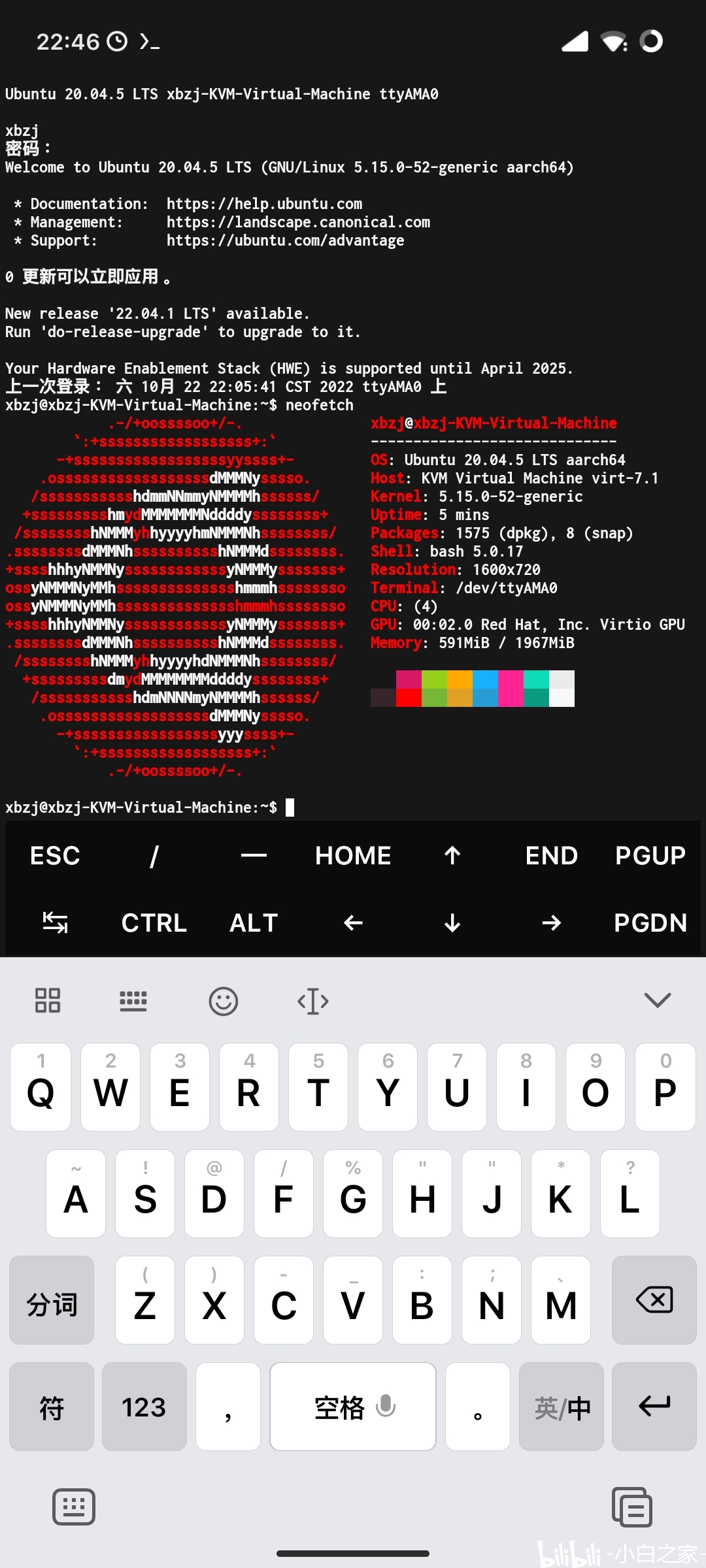MTKQQ2025重磅更新引領(lǐng)科技潮流新篇章！