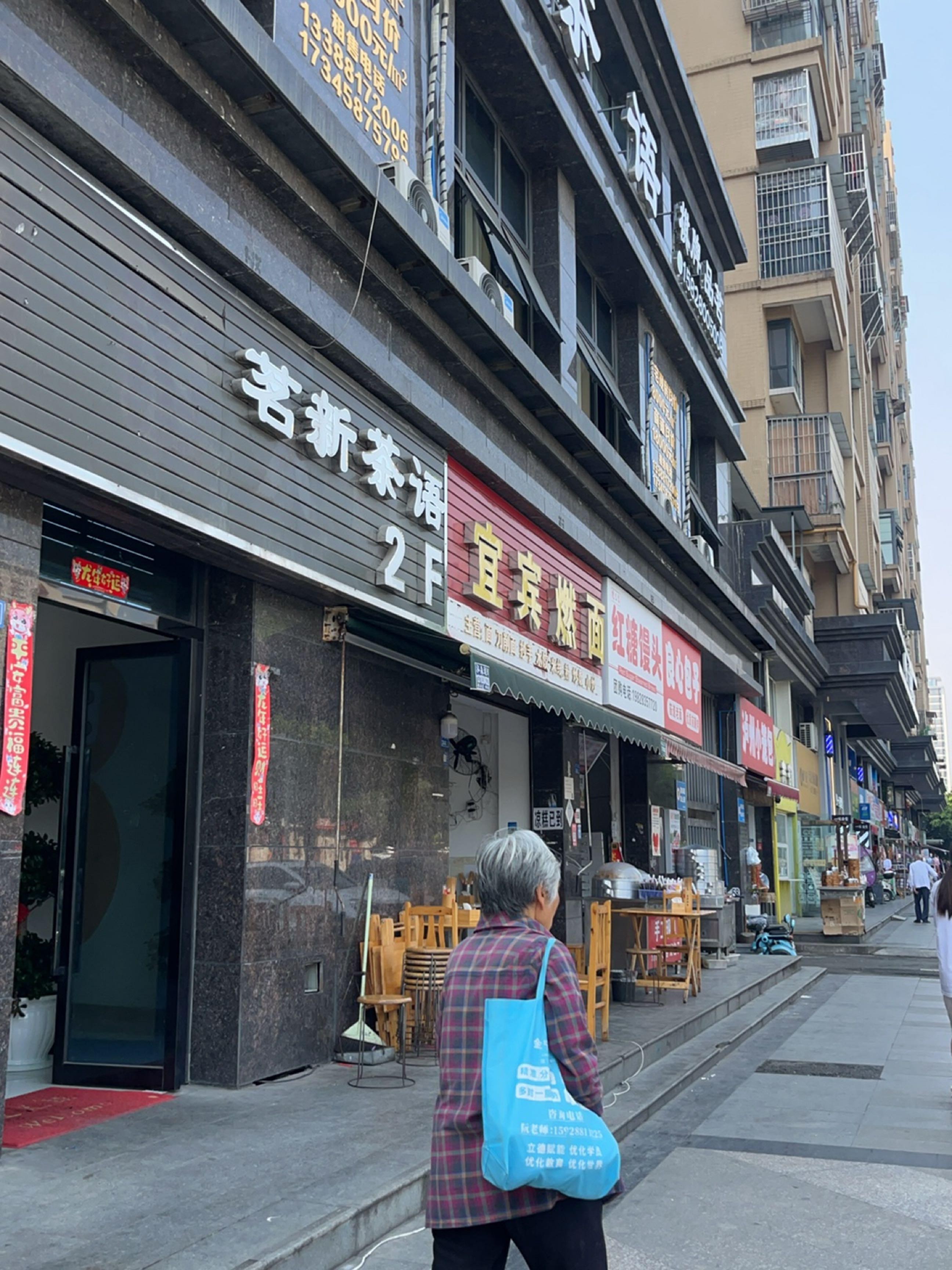 宜賓門面出租背后的繁榮故事揭秘