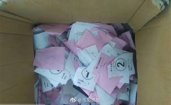 猜人游戲最新挑戰(zhàn)，智慧與觀察力的對(duì)決！