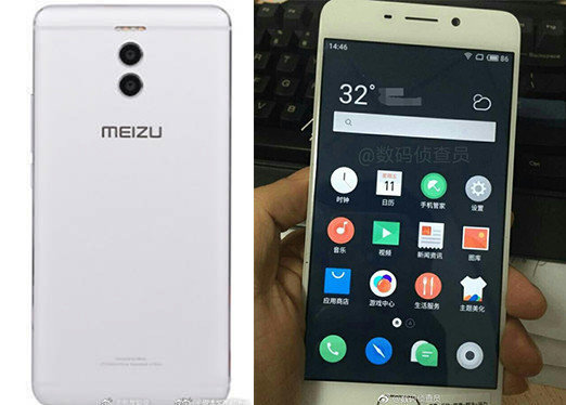 最新魅藍(lán)手機(jī)，科技巔峰之作，引領(lǐng)智能生活新紀(jì)元