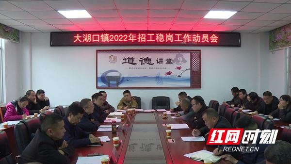 安鄉(xiāng)最新招工信息大全，最新招工崗位概覽