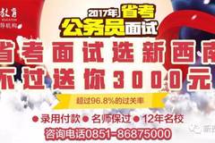 南部最新高科技招聘啟事，引領(lǐng)智能新時代，體驗前所未有的智能生活