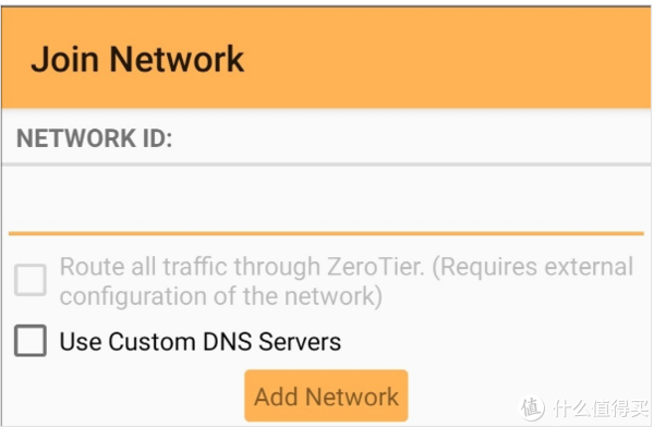 ZeroVPN最新版，前沿技術(shù)與極致用戶體驗的交融