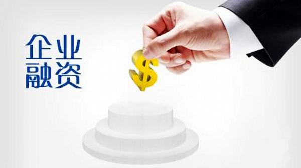 最新高科技銀行貸款產(chǎn)品引領(lǐng)未來，重塑貸款體驗新篇章