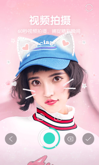 激萌最新特效，背景、發(fā)展、影響與地位的全面探索