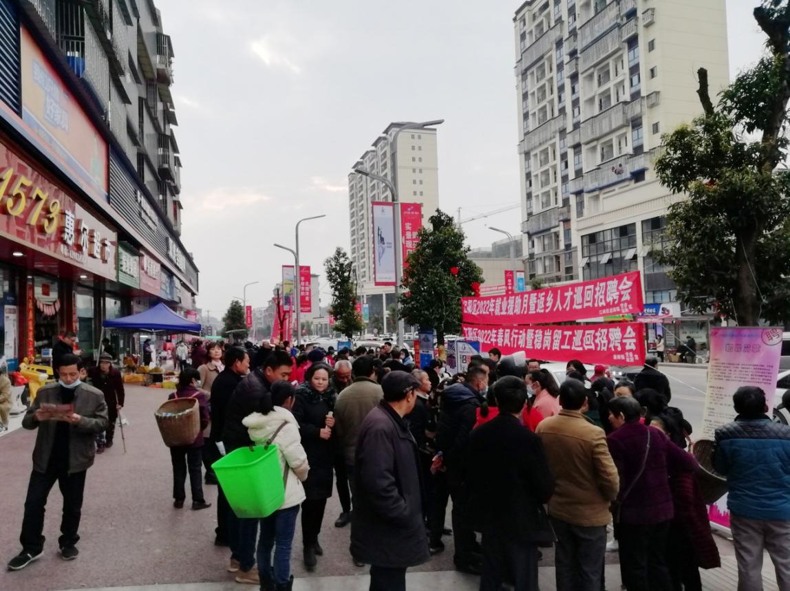 瀘州最新招聘信息，啟程自然之旅，尋找工作與美景的雙重收獲