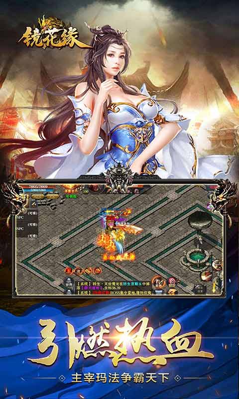 最新游戲下載大全，一站式攻略、體驗分享平臺