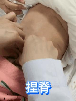 最新正骨視頻，傳統(tǒng)療法的現(xiàn)代應(yīng)用與發(fā)展