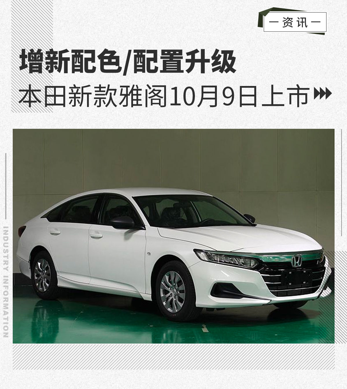 雅閣最新版，自然美景探索之旅，尋求內(nèi)心平和與寧靜的旅程