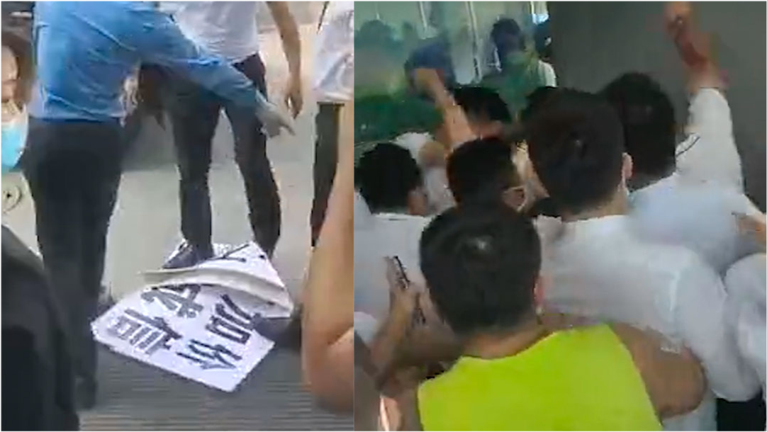 武漢誤會引發(fā)打架事件，歡樂大團圓結局最新報道