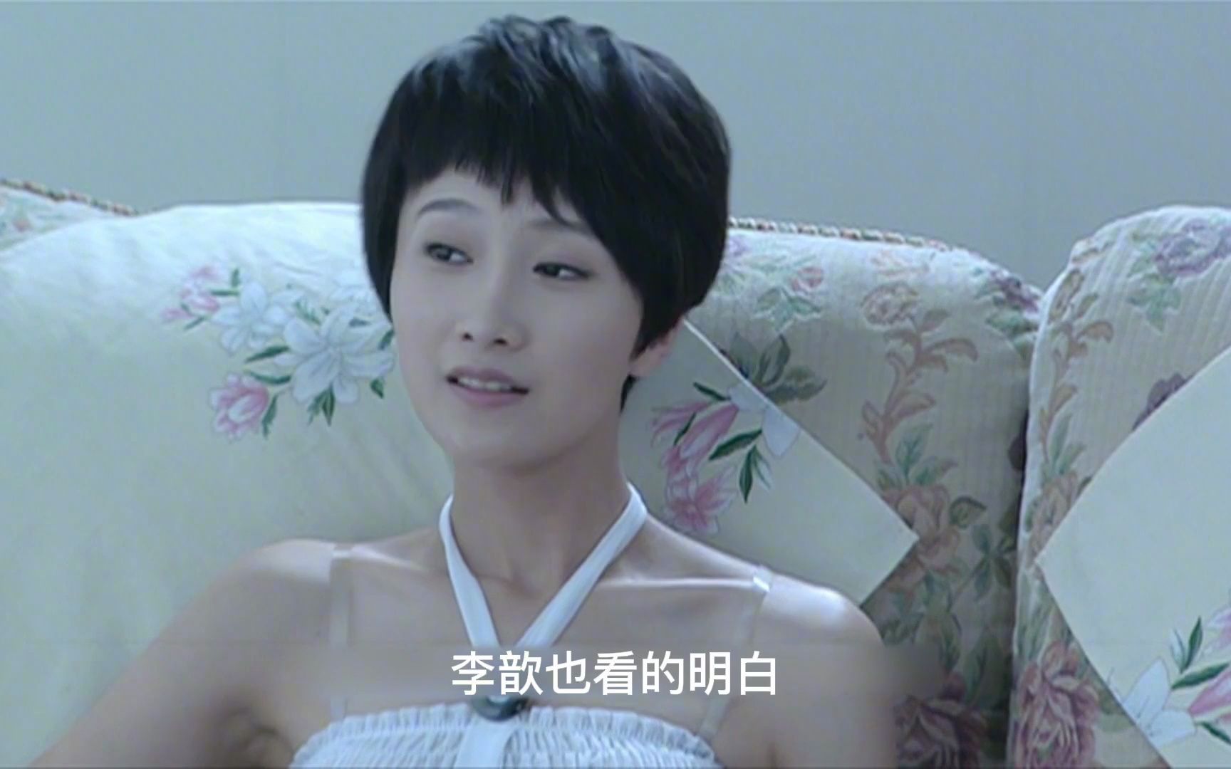 李歆最新小說揭秘科技新品，領(lǐng)略未來生活的無限魅力