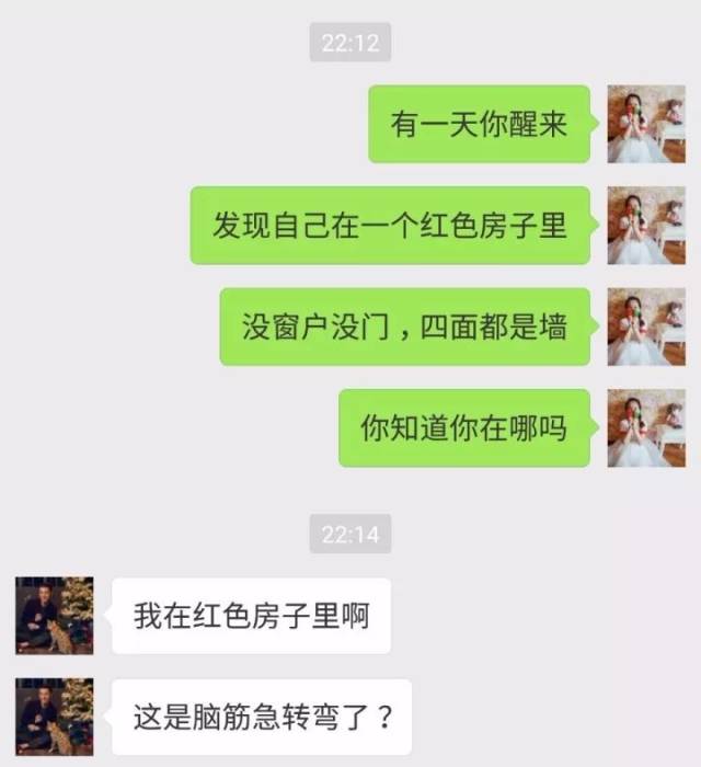 最新聊天套路揭秘，溫馨家庭日常對話攻略