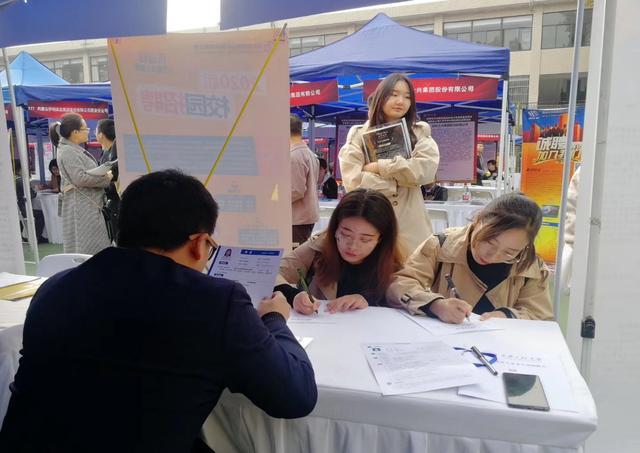 渭南最新招聘信息，科技驅(qū)動(dòng)，開(kāi)啟智能生活招聘新篇章