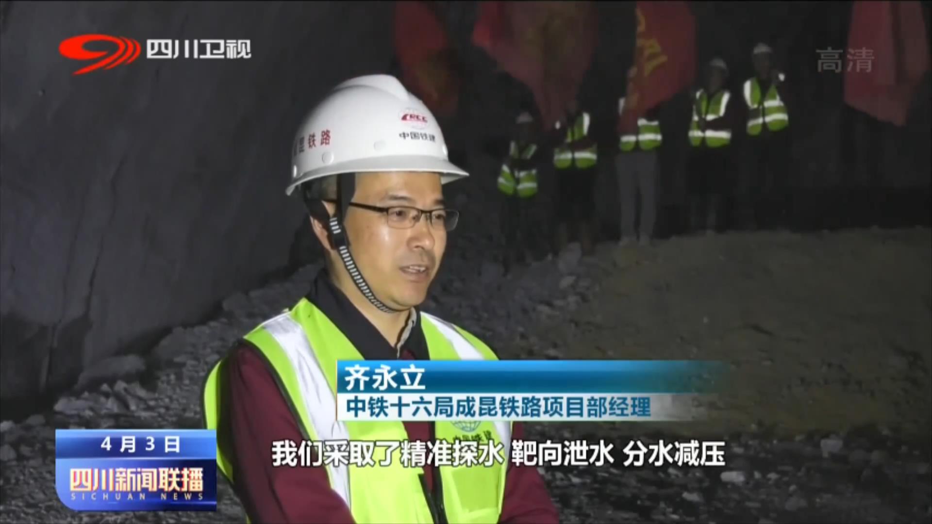 越西最新新聞，多元視角下的觀點(diǎn)碰撞與個(gè)人立場(chǎng)觀察