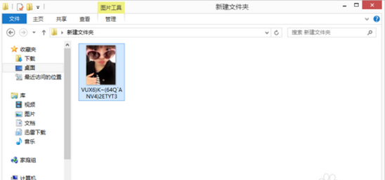 工礦燈具 第112頁