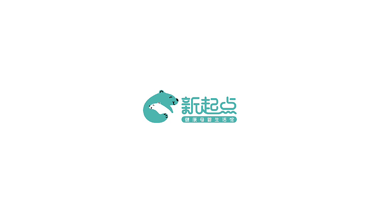 起點最新Logo透明的觀點論述及影響分析