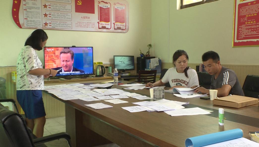 沁陽農(nóng)村最新規(guī)劃啟動，鄉(xiāng)村振興新篇章開啟！