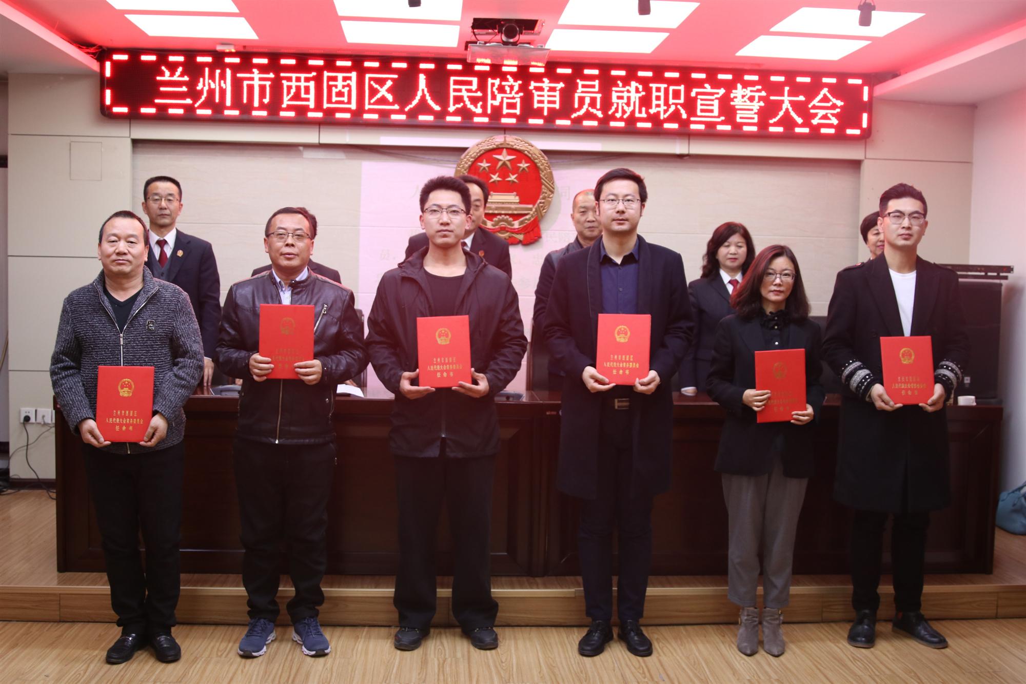 西固區(qū)副區(qū)長探索心靈平靜的奇幻之旅，與自然共舞