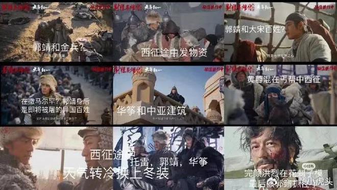 勵(lì)志之光，最新電影介紹與成長(zhǎng)之路的照亮者