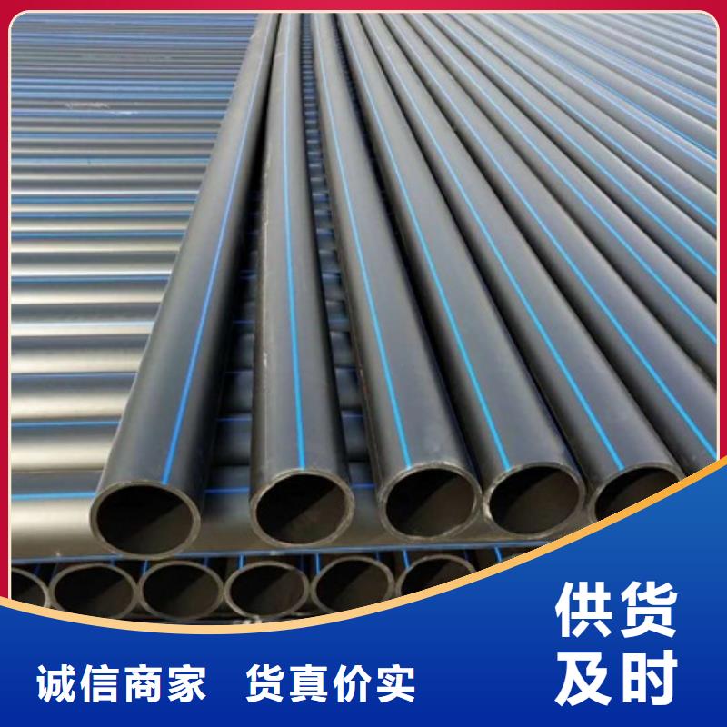 最新給水管論述，技術(shù)革新與發(fā)展趨勢分析