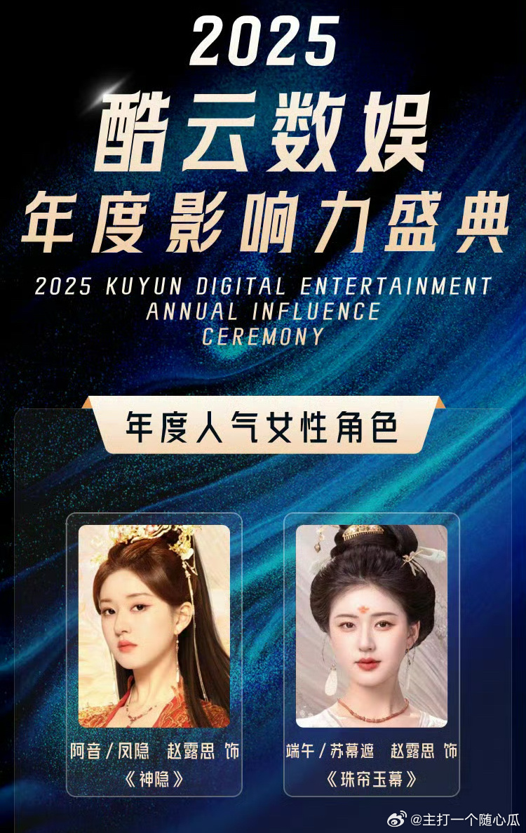 ?? 夢幻與現(xiàn)實交織，揭秘2025最新婚紗潮流傳奇 ??