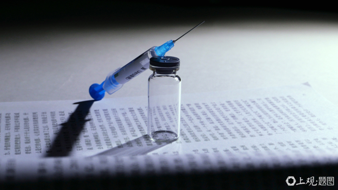 關(guān)于2025最新感冒病毒，一種觀點(diǎn)的探討與分析