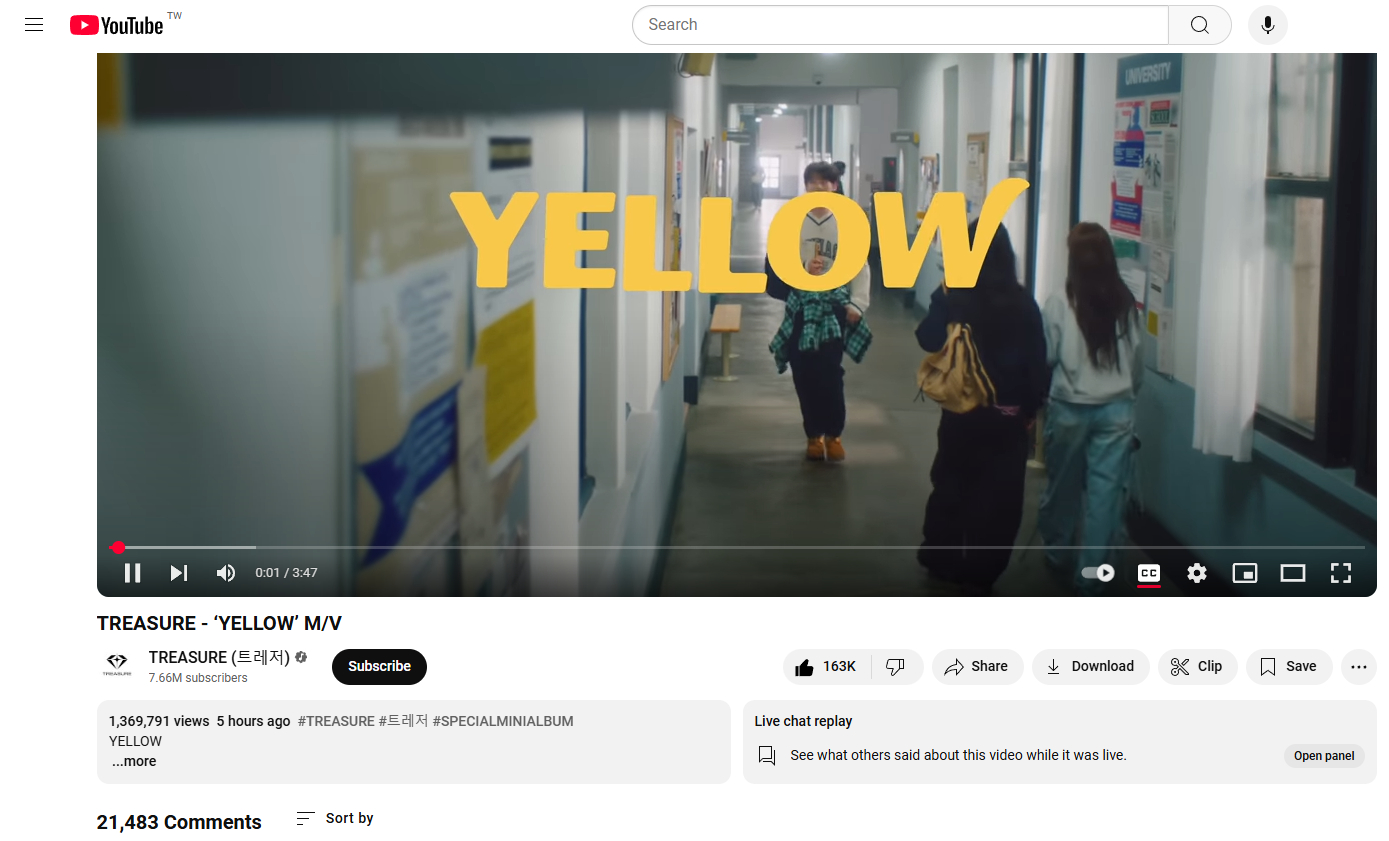 Yellowteacher最新發(fā)布，任務(wù)完成與技能學(xué)習(xí)步驟指南詳解