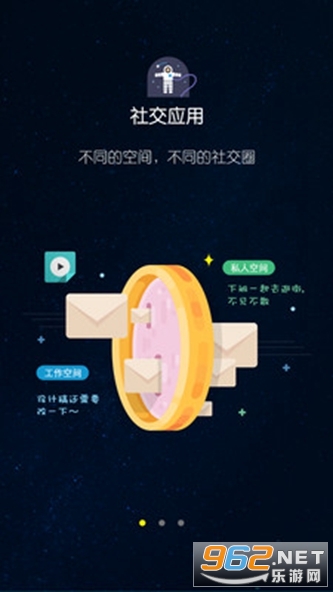 平行空間最新下載，探索虛擬世界的新門戶