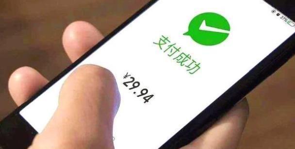 最新轉(zhuǎn)賬時間規(guī)定下的智能轉(zhuǎn)賬革新，全新升級的智能轉(zhuǎn)賬體驗