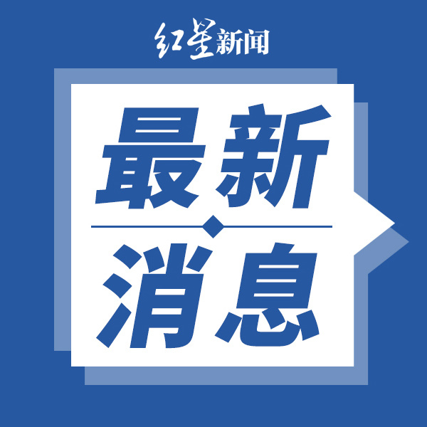 小巷深處的獨(dú)特風(fēng)景與隱藏的特色小店，最新新聞圖片一覽