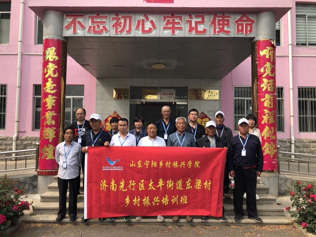 濟南先行區(qū)，新時代的璀璨明珠，展現(xiàn)最新發(fā)展風采