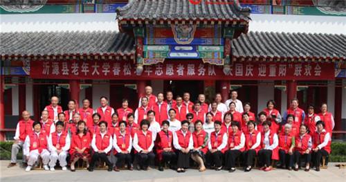 工程廠房燈具 第109頁