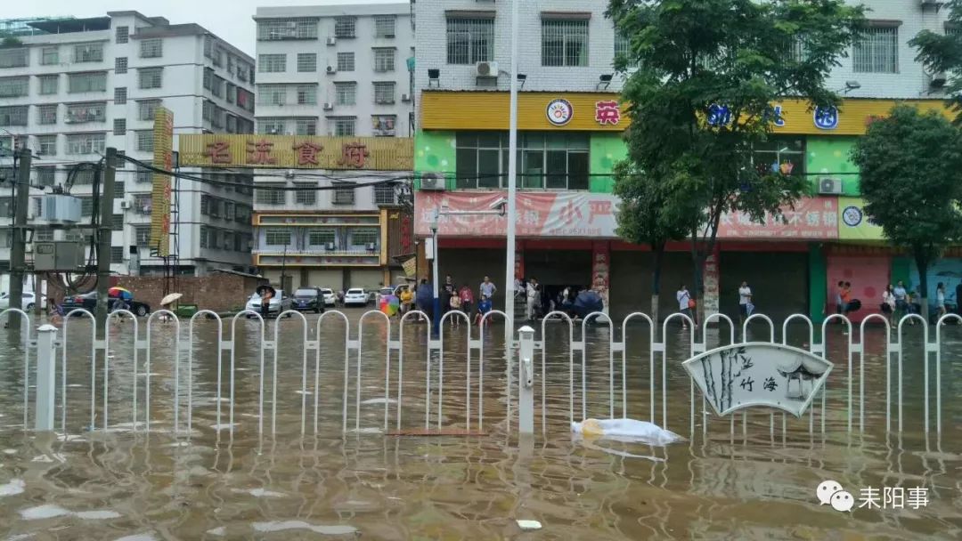 耒陽最新洗浴全套，尋找內(nèi)心平靜的沐浴之旅