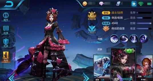 露娜最新銘文詳解，技術(shù)解析與實(shí)戰(zhàn)指南