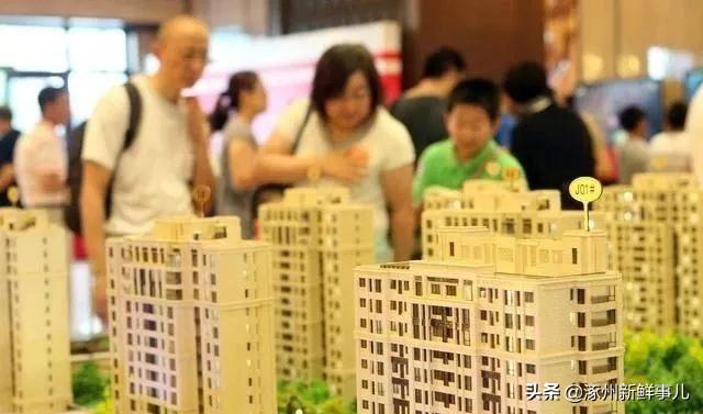 涿州最新房產(chǎn)，探索溫馨的家園故事