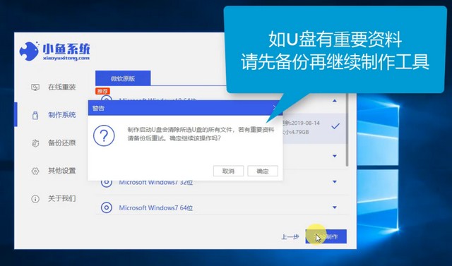 最新U盤系統(tǒng)，革新存儲與啟動技術的革命性變革