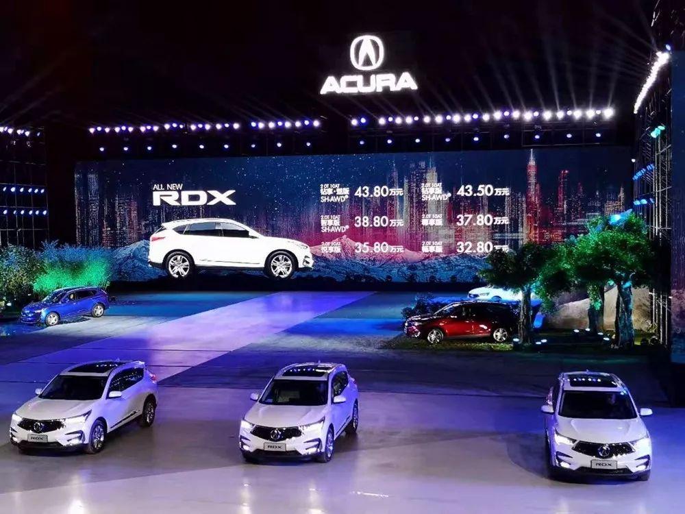 謳歌RDX豪華SUV最新優(yōu)惠，引領(lǐng)豪華SUV新選擇