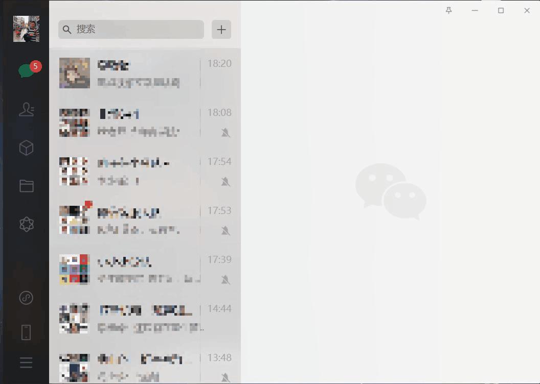 微信最新多開功能，開啟無限可能，自信閃耀的學習之路