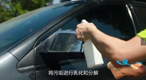 最新洗車模式，自然美景洗滌之旅