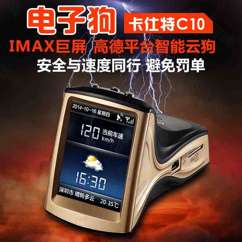 技術革新引領智能生活新篇章，最新電子狗亮相引領潮流