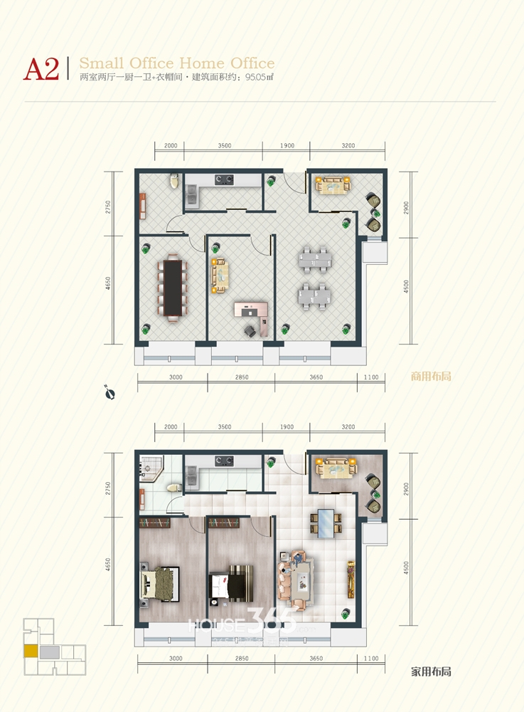 鳳凰SOHO最新動態(tài)，城市新地標，時尚與藝術交融的聚集地！