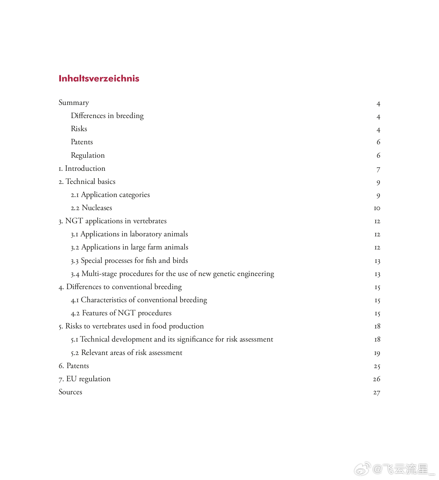探索未來動物育種新趨勢，最新動物配種技術(shù)展望至2025年
